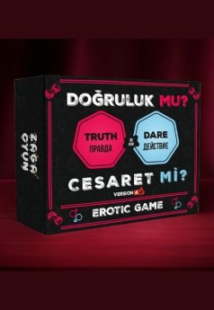 Doğruluk Mu Cesaret Mi Erotik Kutu Oyunu Yenilenmiş 4.versiyon